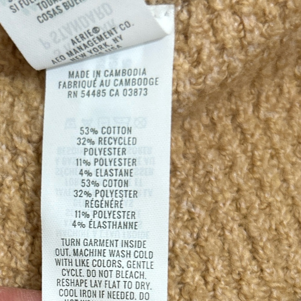 Aerie Cozy Tan Knit Joggers - Picture 6 of 8